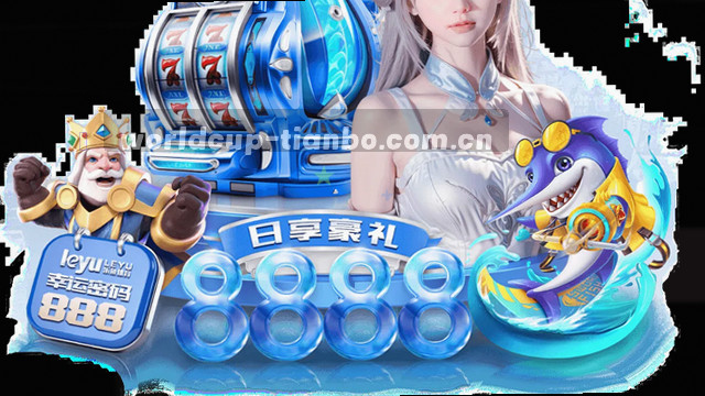 问题反馈有备而来