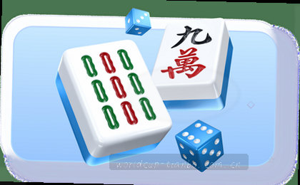赛场速递